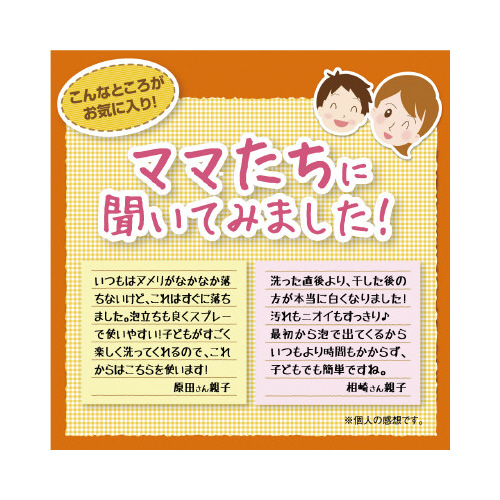 Ђ܂̐􂽂@N[i[@lց@QOO