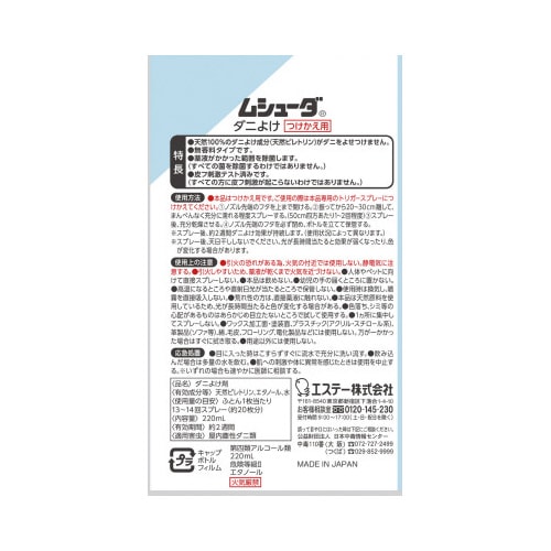V[_@_j悯@tց@QQO@
