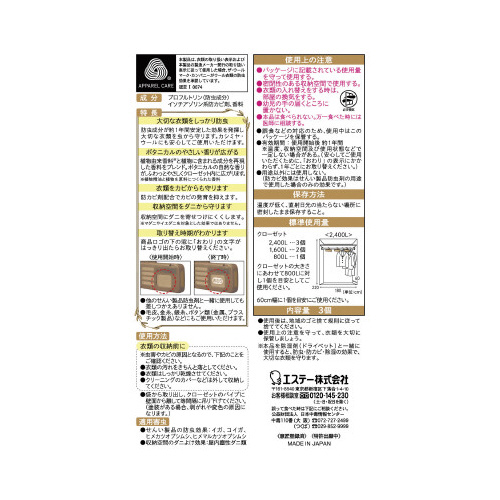 V[_{^jJ@N[[bgp@R