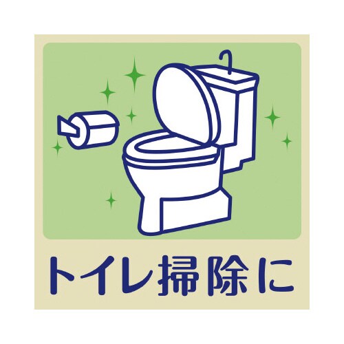 g܃rj[ɂkPOO