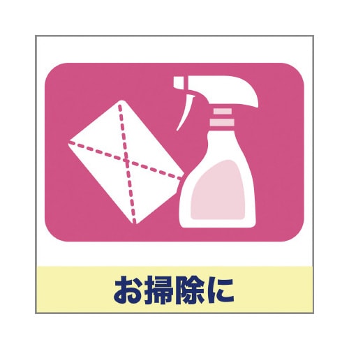 炩tBbg@VRS