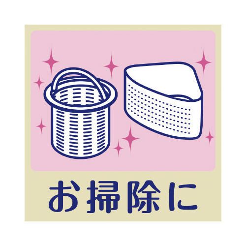 g܃|ɂlPOO~R