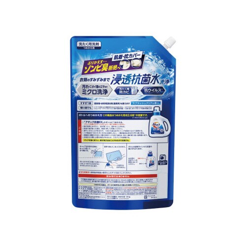 花王 アタック抗菌EX 詰替 特大 1800g 12袋(2CS) 花王 アタック抗菌