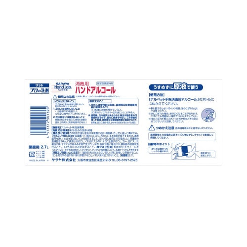nh{nhAR[QDVk