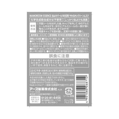 }[GbZX@悯p[PWOp