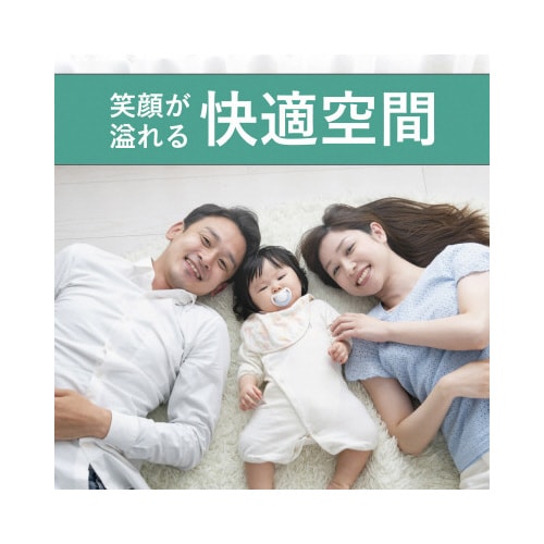 マモルーム 虫よけスティック