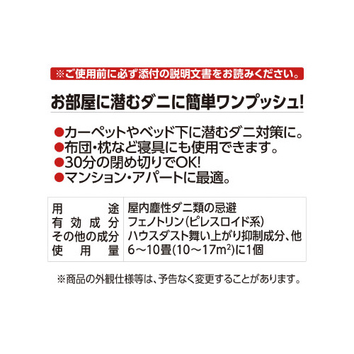 NNoT@_j悯SUDTzcnj