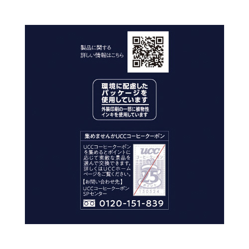 T@u蓤@u[}EeuhPTO