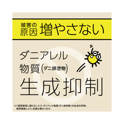 }[@_jp@ւ{g@QWWOԁ~S