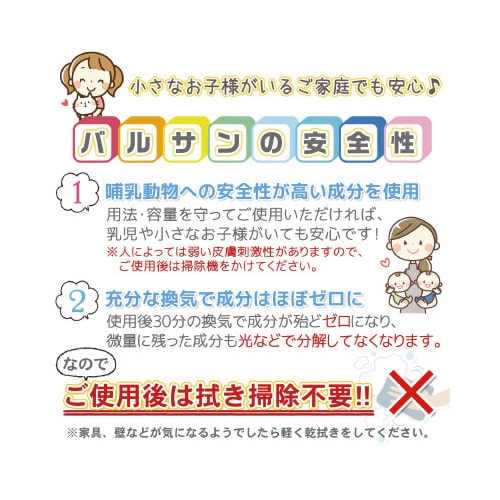oT@^b`@^Cv@SO~T