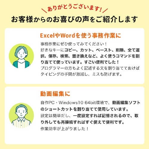 vO}ueL[