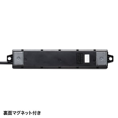 工事物件タップ