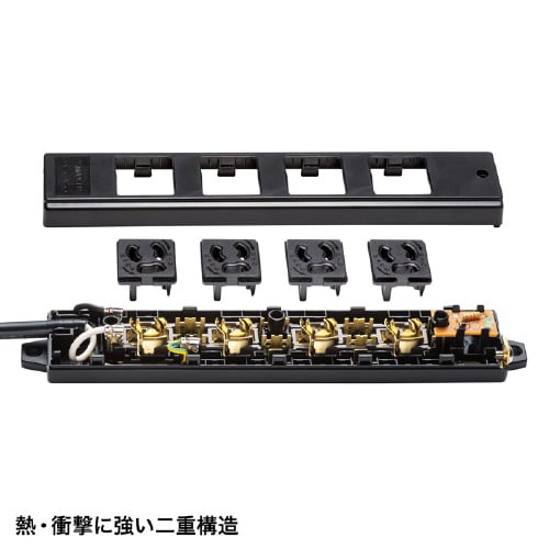 工事物件タップ