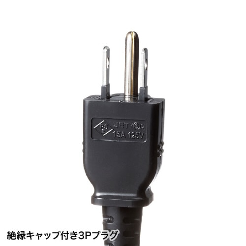 工事物件タップ