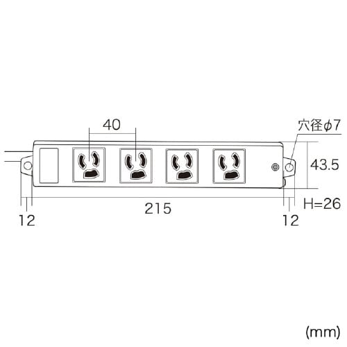 工事物件タップ