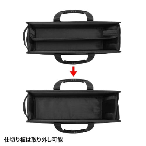 炭炭obL[