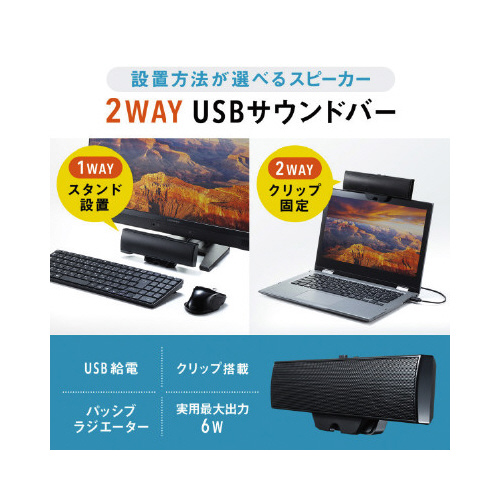 traTEho[Xs[J[