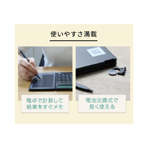 d쁕fW^u[P[ubN~j