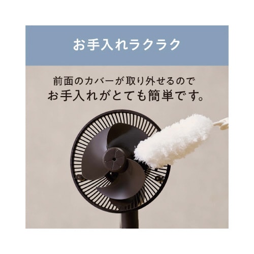 アイリスオーヤマ サーキュレーター扇風機 デザインタイプの通販