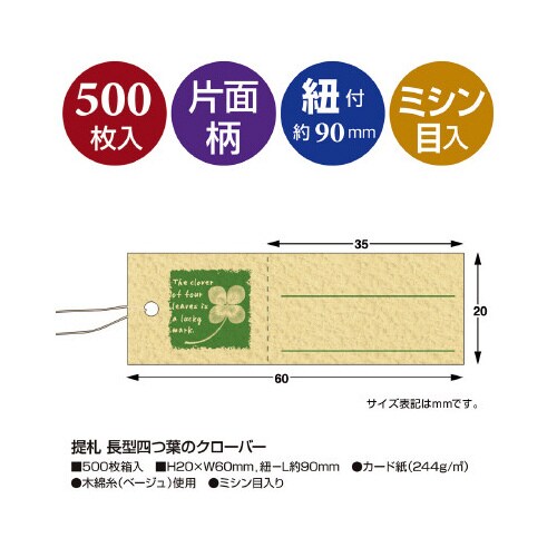 D@^lt̃N[o[