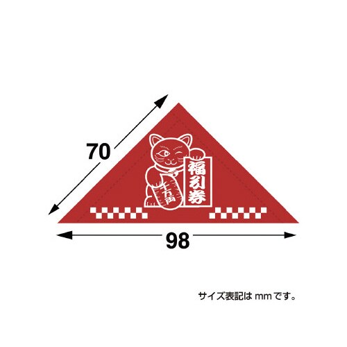 Op@@B\@@cO