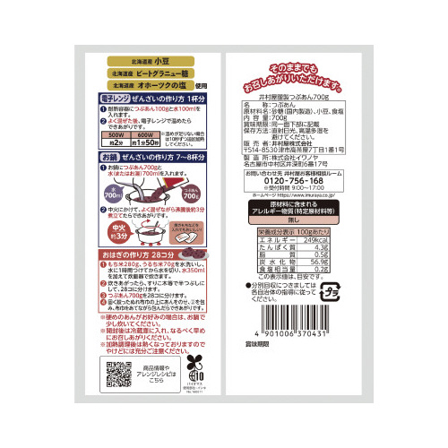䑺ސԂVOO@PO