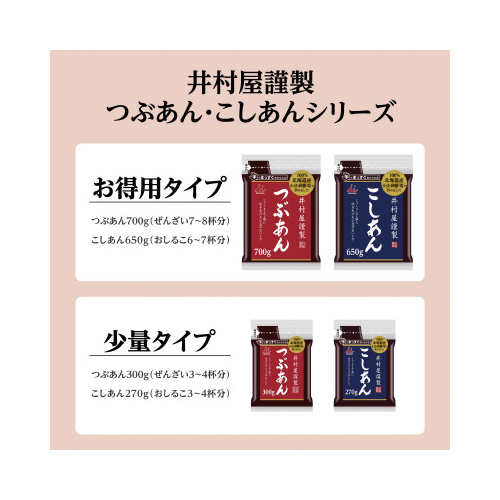 䑺ސԂVOO@PO