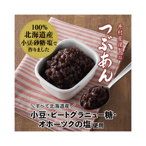 䑺ސԂVOO@PO
