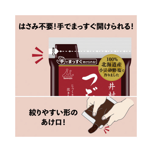 䑺ސԂVOO@PO