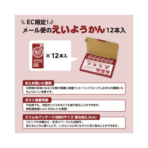PQ{悤@PO