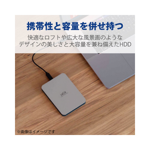 エレコム ＬａＣｉｅ 外付け ＨＤＤ ５ＴＢ ポータブル Ｍｏｂｉｌｅ