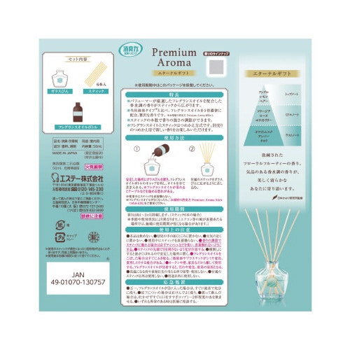 v~AA}XeBbN@G^[iMtg@{