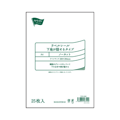 xV[@nB@m[Jbg@QT~S