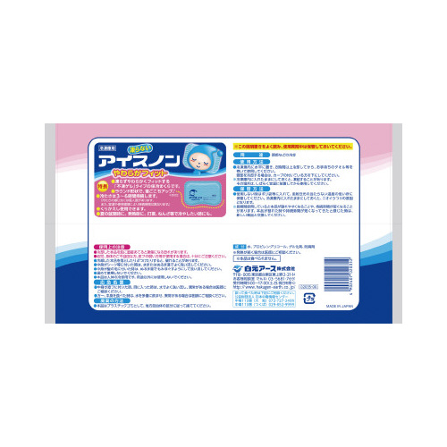 ACXm炩tBbg