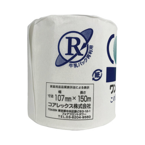 ^b`RAXPTOr@PiSWjP|S
