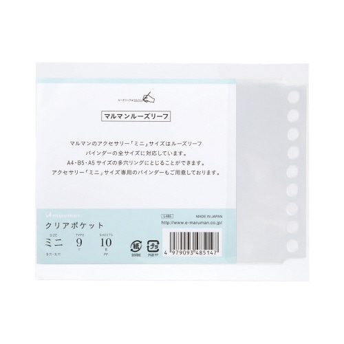 aVd@NA|Pbg~j@PO~PO