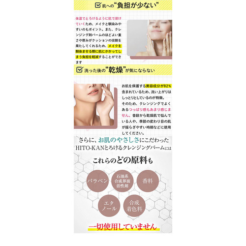 ghsn|j`m@Ƃ낯NWOo[