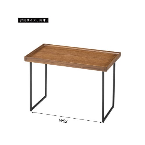 ミニテーブルL GT−313/314