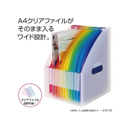 セキセイ レインボードキュメントスタンド A4縦 ブラック 1冊