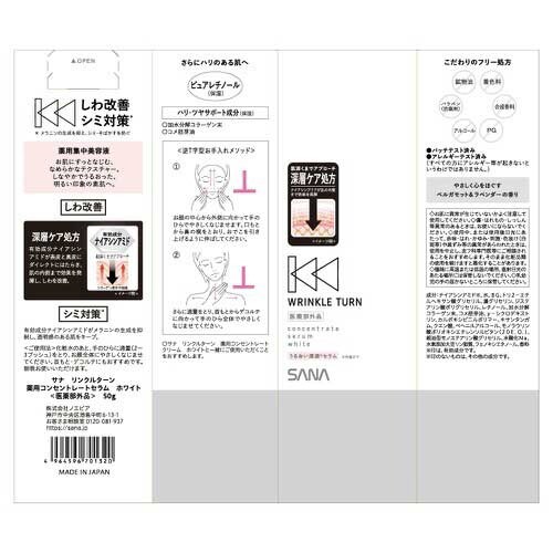 v^[@pRZg[gZ~R