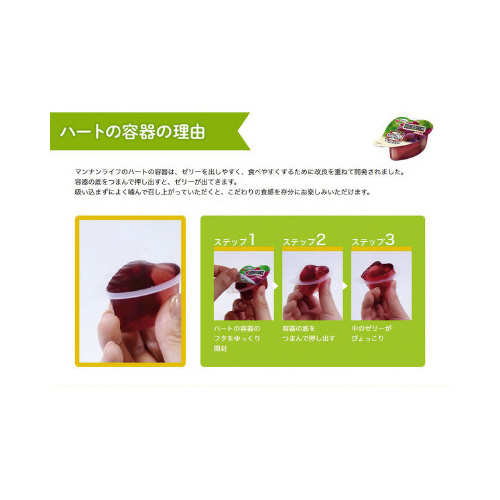 蔨@PQ~PQ