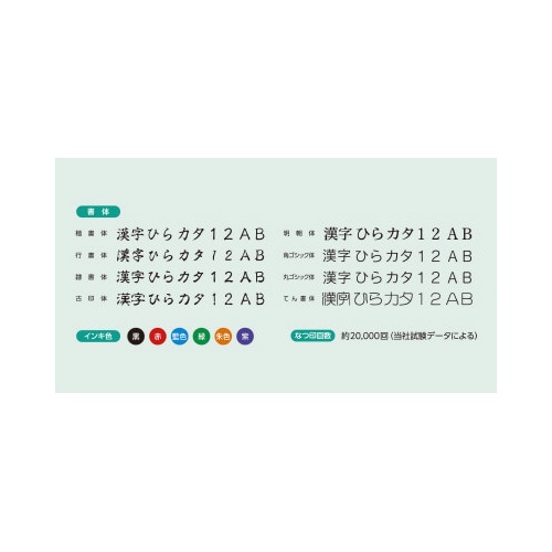 s@OTUO@ln@rx[W
