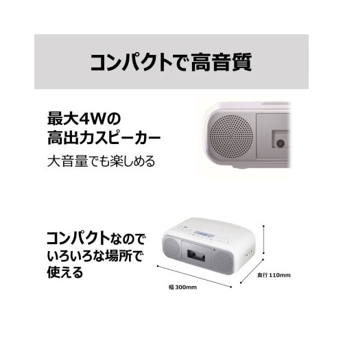 東芝エルイートレーディング コンパクト形CDラジオカセット