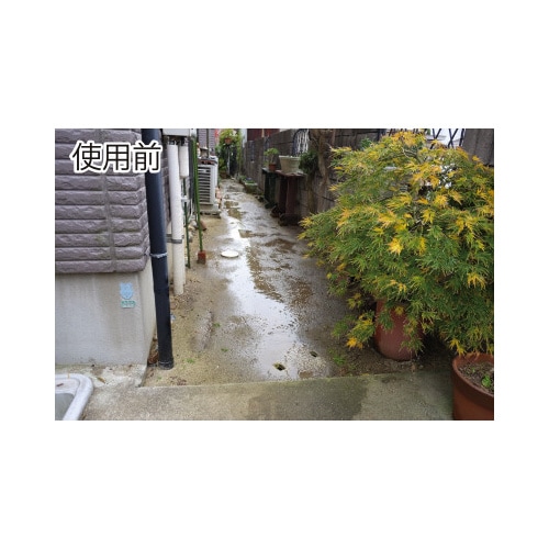 Rh@ɂo[}bgTO~VT