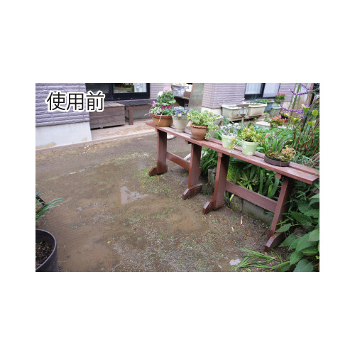Rh@ɂo[}bgTO~POO