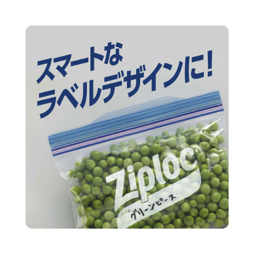 旭化成ホームプロダクツ 業務用ジップロックフリーザーバッグ M