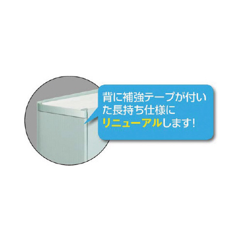 wLтt@C`ScO[PO~Q