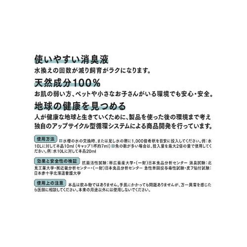 [gpTOOlk