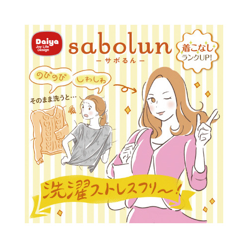 ڂulbgn[g