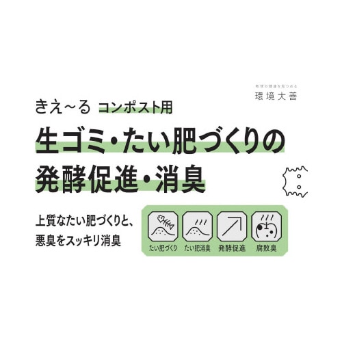 [gR|Xgp